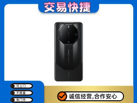 北京海淀区高价回收手机