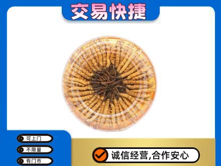 北京海淀区回收虫草礼盒